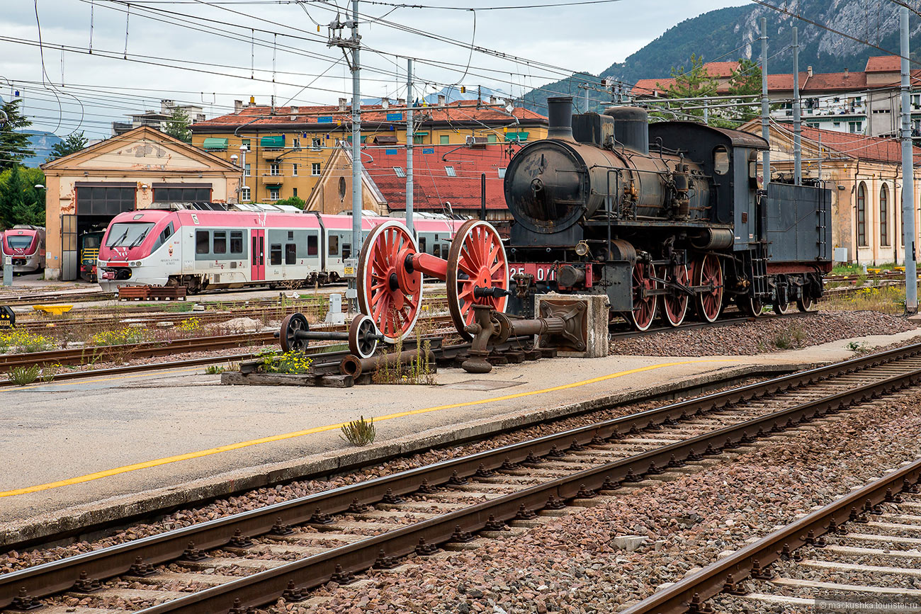Trento
